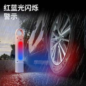 Linterna de Autodefensa de Doble Arco de Alto Voltaje con Luz Láser y Lámpara de Advertencia Lateral, 30W Recargable, 4800mAh - Product Image 4