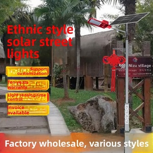 <span class=keywords><strong>Lampioni</strong></span> LED Solari Stile Etnico 6m, Grado di Protezione IP65, Durata 100.000 Ore per Sviluppo Rurale e Piazze Comunali - Product Image 3