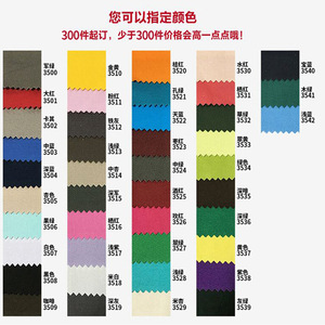 Chaleco de Trabajo Multibolsillos con Logotipo Personalizado, Chaleco Deportivo para Hombre, Color Sólido, Poliéster, Delgado, para Exteriores, YL011 YL015 - Product Image 1