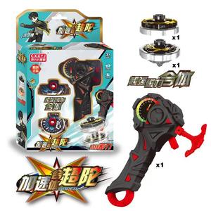 Vendita all'ingrosso supervariabile in lega luminosa giroscopica giocattolo da battaglia aggiornamento magico due stelle tre stelle giroscopio - Product Image 5