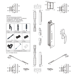 Aluminium 20mm Euro Nut nach innen öffnendes Fensters ystem Fenster zubehör KN001 - Product Image 1