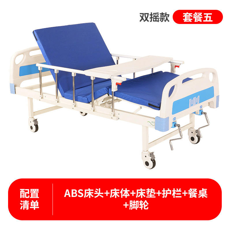 รถบรรทุกพื้นเรียบ