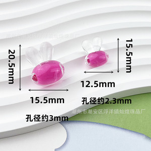 Perle en acrylique tête de lapin 12 mm, couleur transparente bonbon, fournitures de perlage pour bijoux DIY - Product Image 4