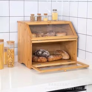 Caja de almacenamiento de bambú para cocina, pan y alimentos, caja de almacenamiento multiusos de madera maciza para verduras y frutas - Product Image 1