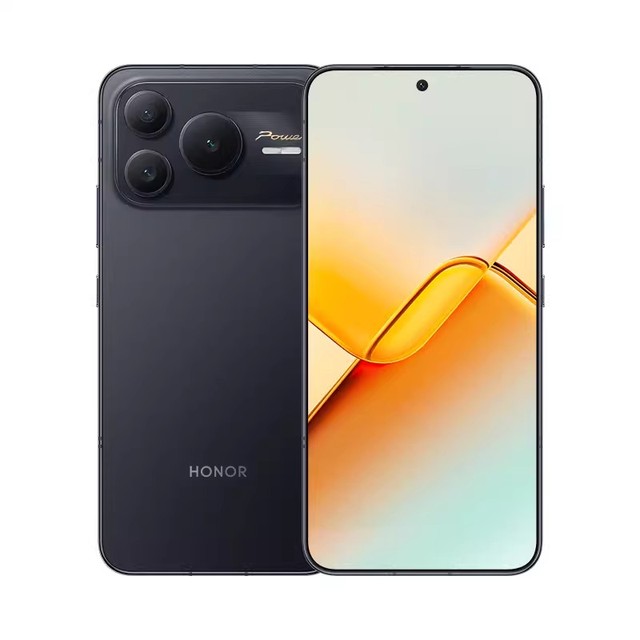 HONOR Power 2 5G CDMA French Smartphone 6.7" AMOLED 120Hz Mediatek Dimensity 8500 Elite Octa Core 50MP+5MP Camera 10080mAh