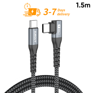 Cable de Carga Rápida USB C SUNGUY de 1.5m 60W 3A, Cable Multiusos USB-C de Nailon Ecológico con Logotipo Personalizado, Venta al Por Mayor de Fábrica - Product Image 1
