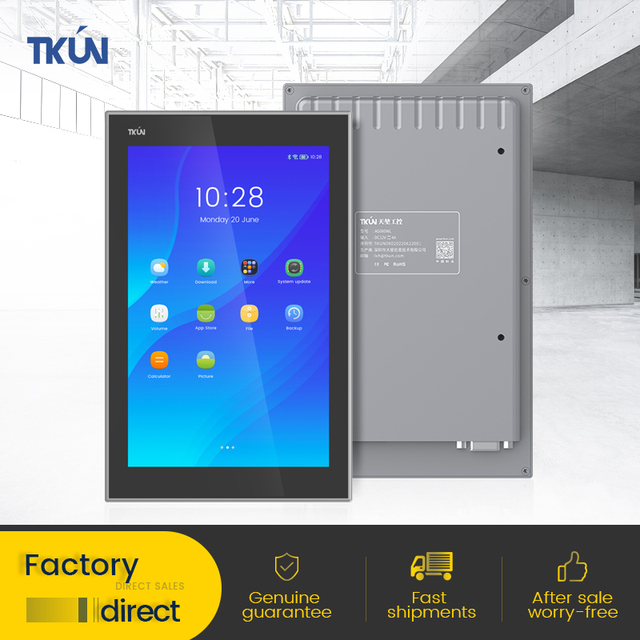 8 Inch Android Tablet PC 8" Industrial Touch Computer All in One PC Waterproof  Embedded
