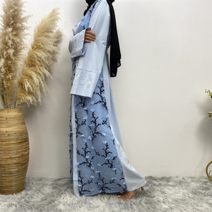 1789 #   Diseño de Moda Musulmana, Cárdigan Elegante con Flores Bordadas en 3D, 3 Colores, Abaya Popular - Product Image 2
