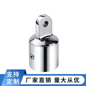 Kit d'accessoires pour yacht et bateau rapide avec manchons coulissants, base en forme de montagne, couverture pare-soleil à multiples spécifications - Product Image 3