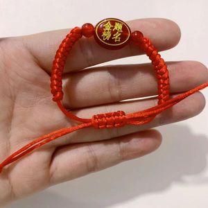 Handmade <b>Red</b> String <b>Bracelet</b> 10mm 19mm Woven For Students Success Wish Spring 2024 Jinhua Origin - Product Image 4