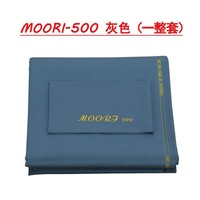 Tapis de billard Moorii 500 en laine 9 pieds, accessoires de billard