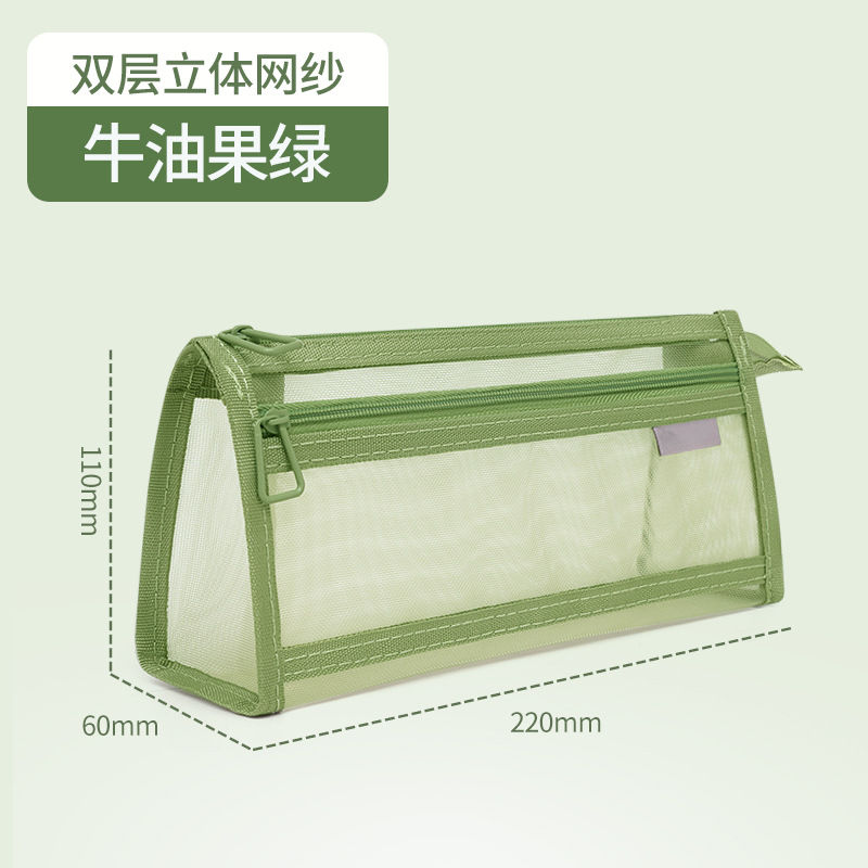 Astuccio triangolo verde