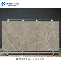 Carreaux de sol en pierre frittée brillante 2400x1200x9mm pour salon, zones de repas extérieures, haute dureté, antibactériens, MOQ 1 pièce