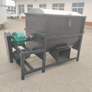 Horizontal Ribbon Mixer 4 Kw Carbon Steel Powder Blending Industrial <b>Mixing</b> <b>Equipment</b> - Product Image 1