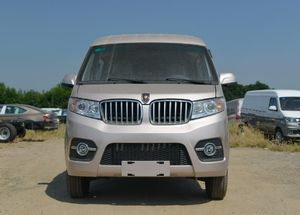 Zapatos de furgoneta JinBei superventas, furgonetas eléctricas Sepatu para hombre, furgonetas a la venta - Product Image 2