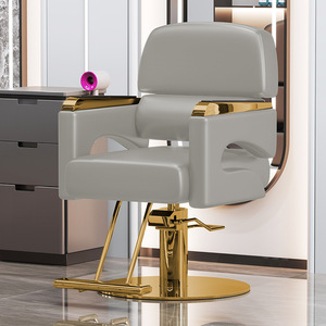 Silla de Salón Moderna, Nueva, Ajustable y Giratoria, Mueble de Peluquería y Estilismo, Esencial para la Comodidad y Conveniencia en Salones - Product Image 2