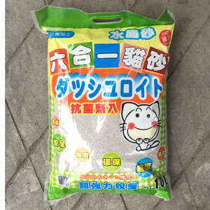 6 In 1 <b>Cat</b> <b>Litter</b> 10L Bentonite Low Dust Clumping <b>Deodorizing</b> For <b>Cats</b> - Product Image 1