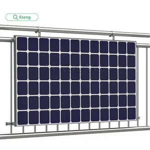 住宅家庭太阳能阳台货架系统600W Balkonkraftwerk ce认证太阳能电池板阳台安装结构
