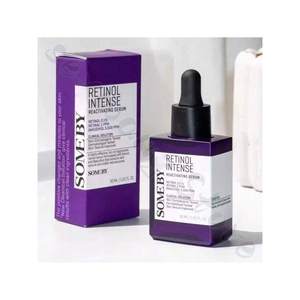 Someby Sérum réactivateur intense au rétinol 30 ml, sérum anti-âge pour le visage - Product Image 1