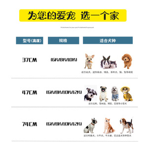 Recinto para Perros, Jaula para Mascotas de Interior, Rectangular, de Plástico, Plegable, Ajustable, para Perros Pequeños y Medianos, Valla para Gatos con Barandilla de Seguridad para el Baño - Product Image 3