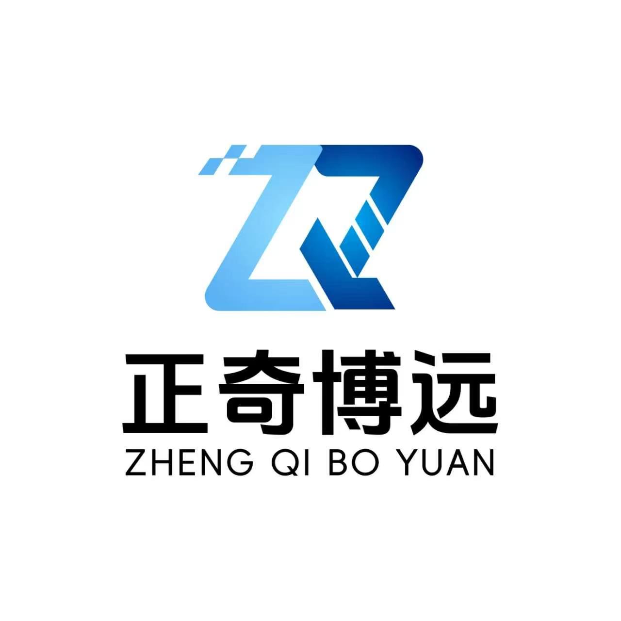 Beijing Zhengqi Boyuan Technology Co., Ltd. logo