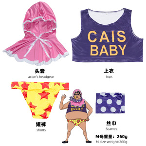 Disfraz de Cosplay de One Piece Seor Pink para Mujer Adulta, Disfraz de Anime, Otoño 2023 - Product Image 5