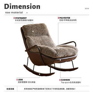 Sillón Reclinable de Lujo, Sofá Individual para Sala de Estar, Diseño de Autor, Estructura Inclinable Cómoda - Product Image 5