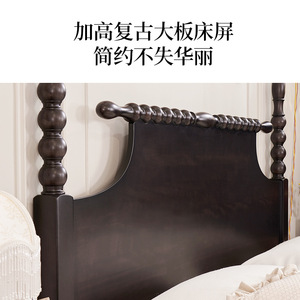 Francese retrò in legno massello <span class=keywords><strong>letto</strong></span> matrimoniale antica camera da <span class=keywords><strong>letto</strong></span> principale mobili con avanzato <span class=keywords><strong>letto</strong></span> a colonna romana per uso domestico - Product Image 3