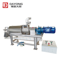 Machine de déshydratation des excréments de volailles, séparateur solide-liquide, filtre, déshydrateur de fumier