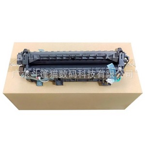 Cloaked Cat Fuser Unit D005WR001 For Brother L6300 L5580D L5000 New Heating Assembly - Product Image 2
