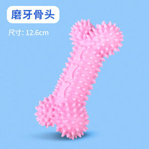 Piccolo cucciolo di masticazione giocattolo bastoncino di macinazione resistente al morso con palla di gomma orsacchiotto di cane Design per il gioco di animali domestici - Product Image 6