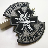 Do No Harm the Vintage Totem Symbol Slogan Moral Bordado Gancho y parches de bucle