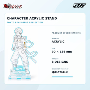 สินค้าของแท้จาก Joyouth ลิขสิทธิ์แท้จาก <span class=keywords><strong>Tokyo</strong></span> <span class=keywords><strong>Revengers</strong></span> อนิเมะสแตนด์ 8 แบบ ตัวละครสะสมสำหรับตั้งโชว์ บรรจุภัณฑ์ดั้งเดิม - Product Image 5
