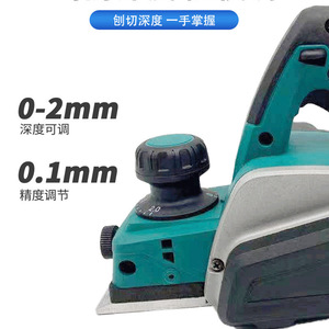 Cepilladora Eléctrica Multifunción de 800 mm de Ancho, 21V, Iones de Litio, Inalámbrica, Herramienta para Trabajar la Madera, para Uso Industrial - Product Image 4