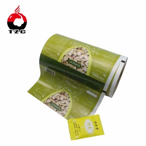 <span class=keywords><strong>Film</strong></span> d'emballage alimentaire imprimé pour barre <span class=keywords><strong>chocolat</strong></span>ée - Product Image 6