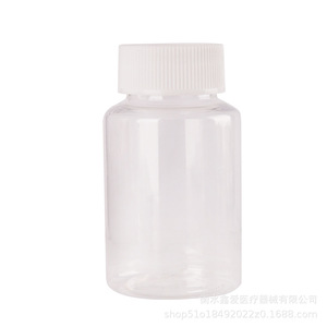 Botella dispensadora de moscas artificiales transpirable de 50ml, transparente, de boca ancha con perforaciones para cebo de pesca de lombriz de sangre - Product Image 5