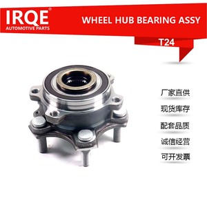 Irqe T24 <b>Wheel</b> Hub Assembly For Li Auto L6 Bearing Steel New <b>Replacement</b> Part - Product Image 3