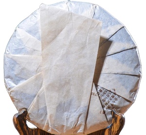 Stockage pour thé <span class=keywords><strong>puer</strong></span>, ancien, plusieurs ans, pressé dans les feuilles de bambou - Product Image 4
