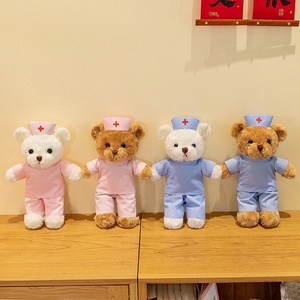 Oso de Peluche de Graduación, Muñeco Médico, <span class=keywords><strong>Osito</strong></span> Doctor, Regalo para <span class=keywords><strong>el</strong></span> Día de la Enfermera, con Logotipo Impreso, Juguete de Peluche de Algodón PP, Regalo de Graduación, 0-24 Meses - Product Image 4