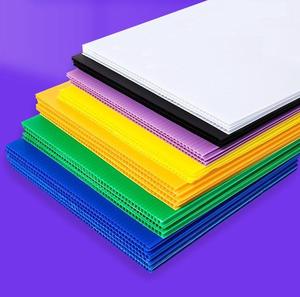 Customized Wholesale <strong>pp</strong> Hollow Plastic <strong>Sheet</strong> Polypropylene Board <strong>pp</strong> <strong>Sheet</strong> <strong>pp</strong> Corrugated <strong>Sheet</strong> - Product Image 2