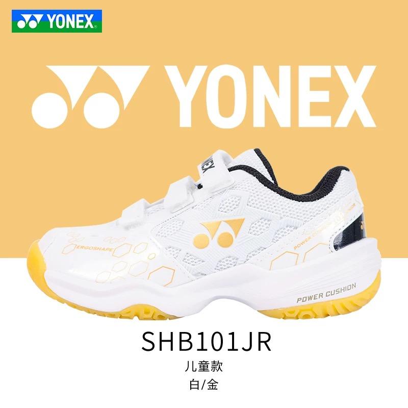 สีขาว/สีทอง