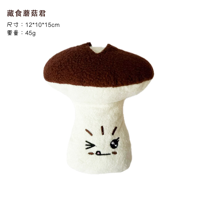 Champignon tibétain