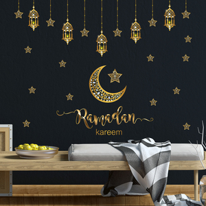 Autocollant mural Ramadan, design <span class=keywords><strong>de</strong></span> croissant <span class=keywords><strong>de</strong></span> lune doré, étoile et lanternes, décoration islamique amovible, salon, chambre à coucher, bureau à domicile - Product Image 3
