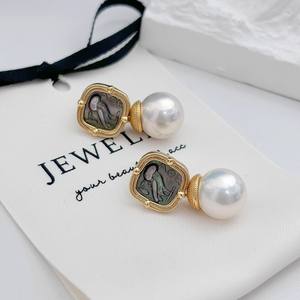 S925 <b>Silver</b> DIY <b>Pearl</b> Accessories Fashion <b>Silver</b> Jewelry <b>Earrings</b> with 11-15mm Round Beads 22333 Empty Earnail Tray - Product Image 2