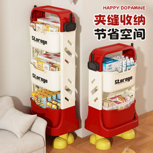 Storage Mobile Trolley 4 Layers Large Capacity Easy To Move For Living Room Toy Organizer - Product Image 5