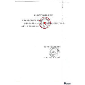 Dispositivo de Succión de Silicona para Entrenamiento Muscular de la Lengua, Herramienta de Rehabilitación Oral para la Deglución y Ejercicios de la Lengua - Product Image 2