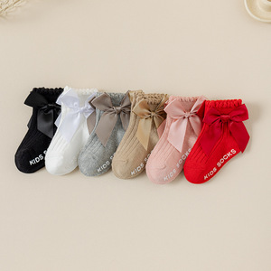 Trẻ em vớ chống trượt mùa thu mùa đông giữa ống Spandex/cotton thấm mồ hôi & thoáng khí nhỏ cỡ trung bình - Product Image 3