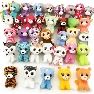 Peluches personalizados de animales mixtos (gatos y animales de la selva), peluches para máquinas de garras, peluches adorables de ojos grandes. - Product Image 5