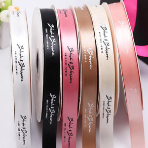 Ruban en satin polyester double face personnalisé en gros, couleurs personnalisées, logo imprimé en relief, ruban en satin noir pour emballage, rubans cadeaux - Product Image 3