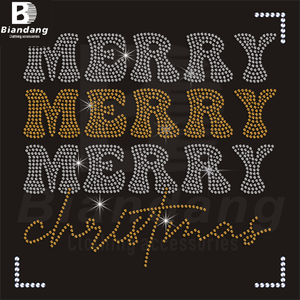 कस्टम कम न्यूनतम मैरी क्रिसमस डिजाइन आयरन-ऑन डायमंड ट्रांसफर करना - Product Image 5